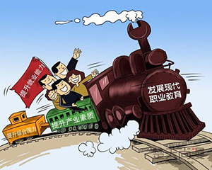 河南省中等學(xué)校電子商務(wù)專(zhuān)業(yè)--必看 河南省中等學(xué)校電子商務(wù)專(zhuān)業(yè)--必看